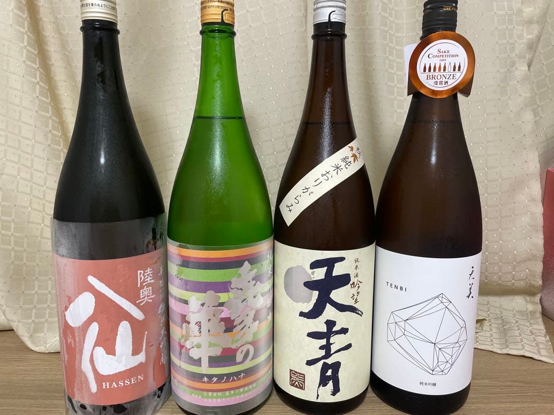 お得な日本酒4本セット