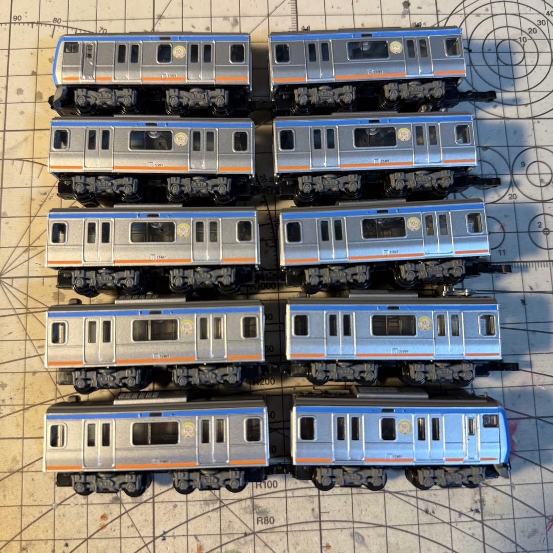 最終値下　Bトレインショーティー　相鉄11000系「十代目そうにゃんトレイン」