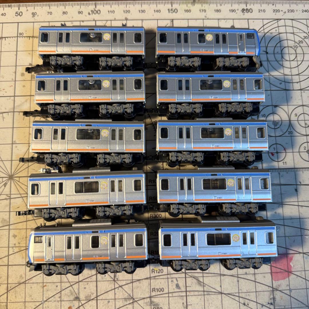 最終値下　Bトレインショーティー　相鉄11000系「十代目そうにゃんトレイン」