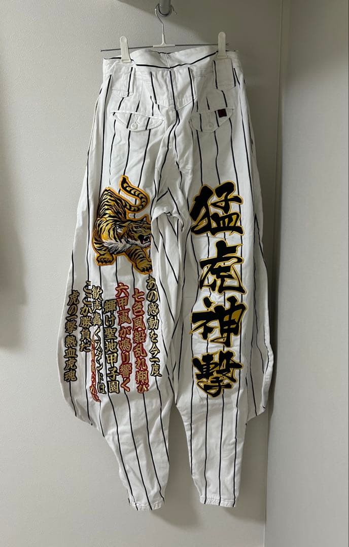 阪神タイガース　ニッカポッカ