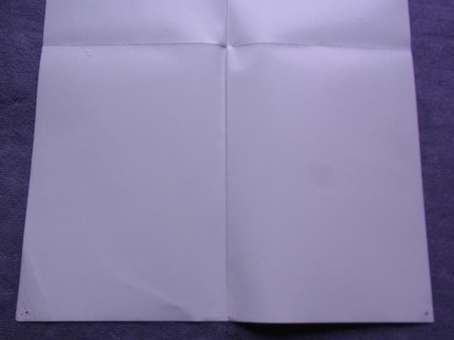 非売品　ポスター　マジック・ザ・ギャザリング　ウルザズ・サーガ　MTG　当時物