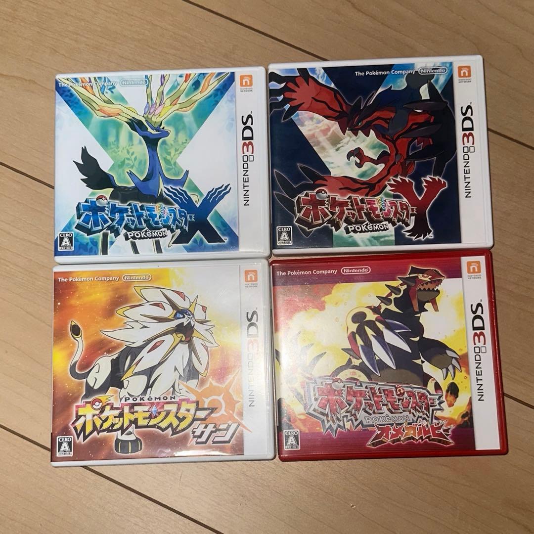 ポケットモンスターXY サン オメガルビー　セット　ケース付き