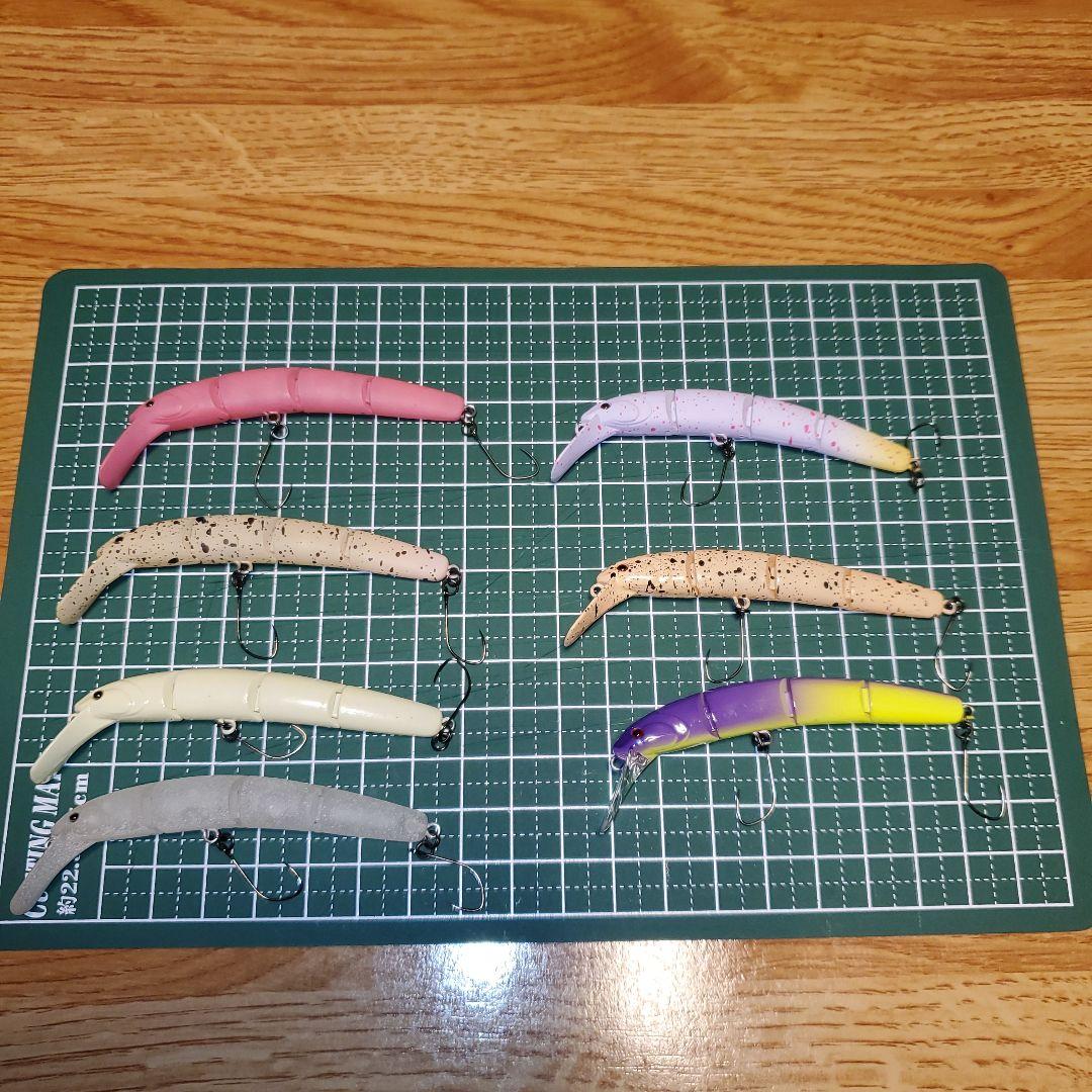 エリアトラウト　ヴァルケイン　ハイドラム