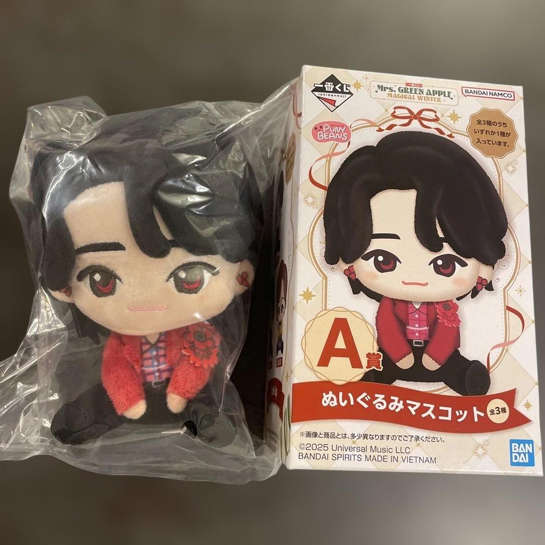 ローソン一番くじA賞Mrs. GREEN APPLE 大森元基もっくんぬいぐるみ
