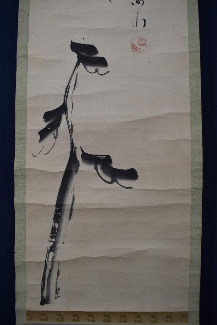 【真作】山田曲川/幕末～明治の俳人/松に月画賛/掛軸☆宝船☆Y-884　JM