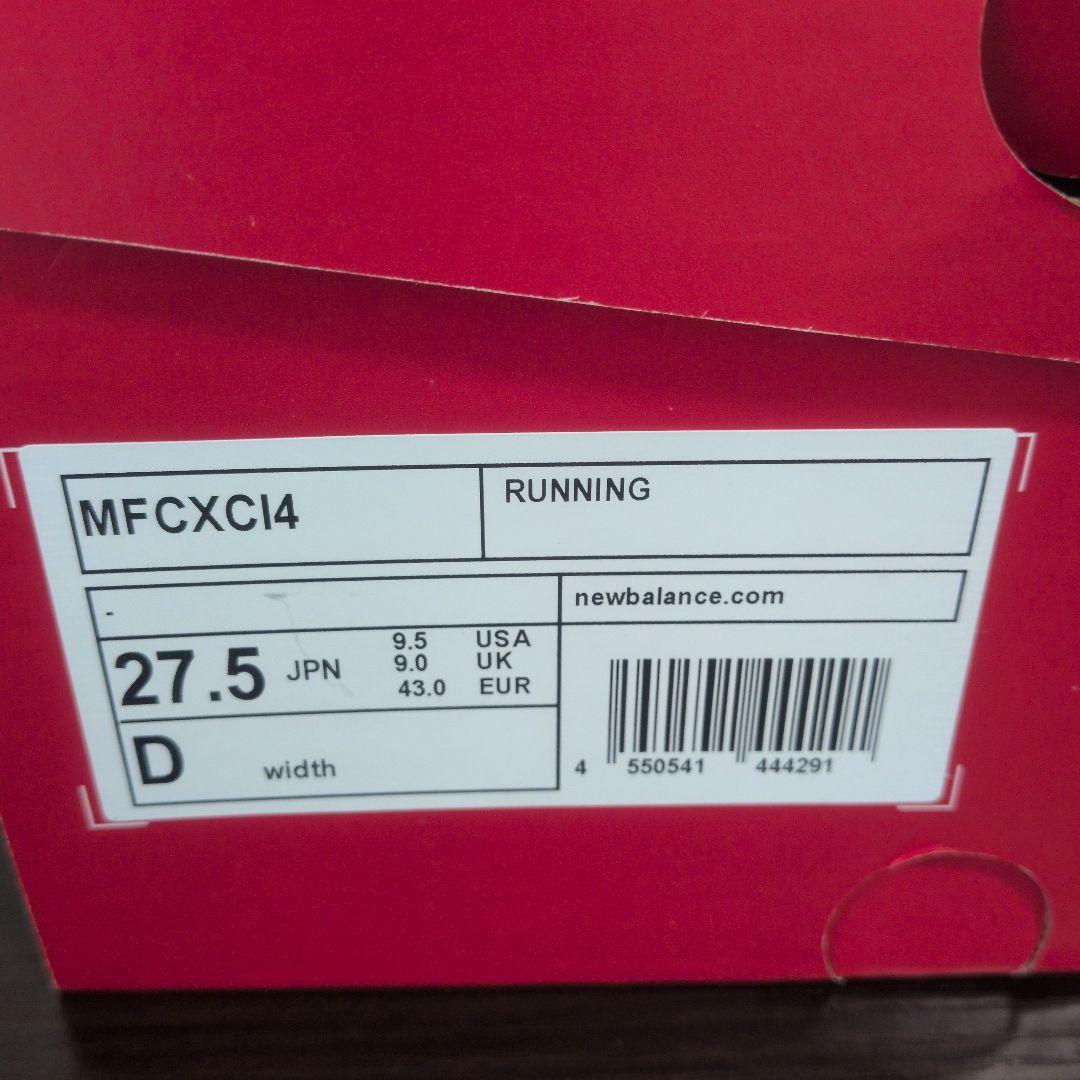 FUELCELL REBEL V4　27.5センチ