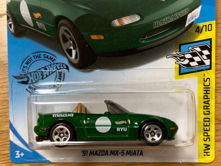 ホットウィール ロードスター NA グリーン GAMESTOP限定 希少