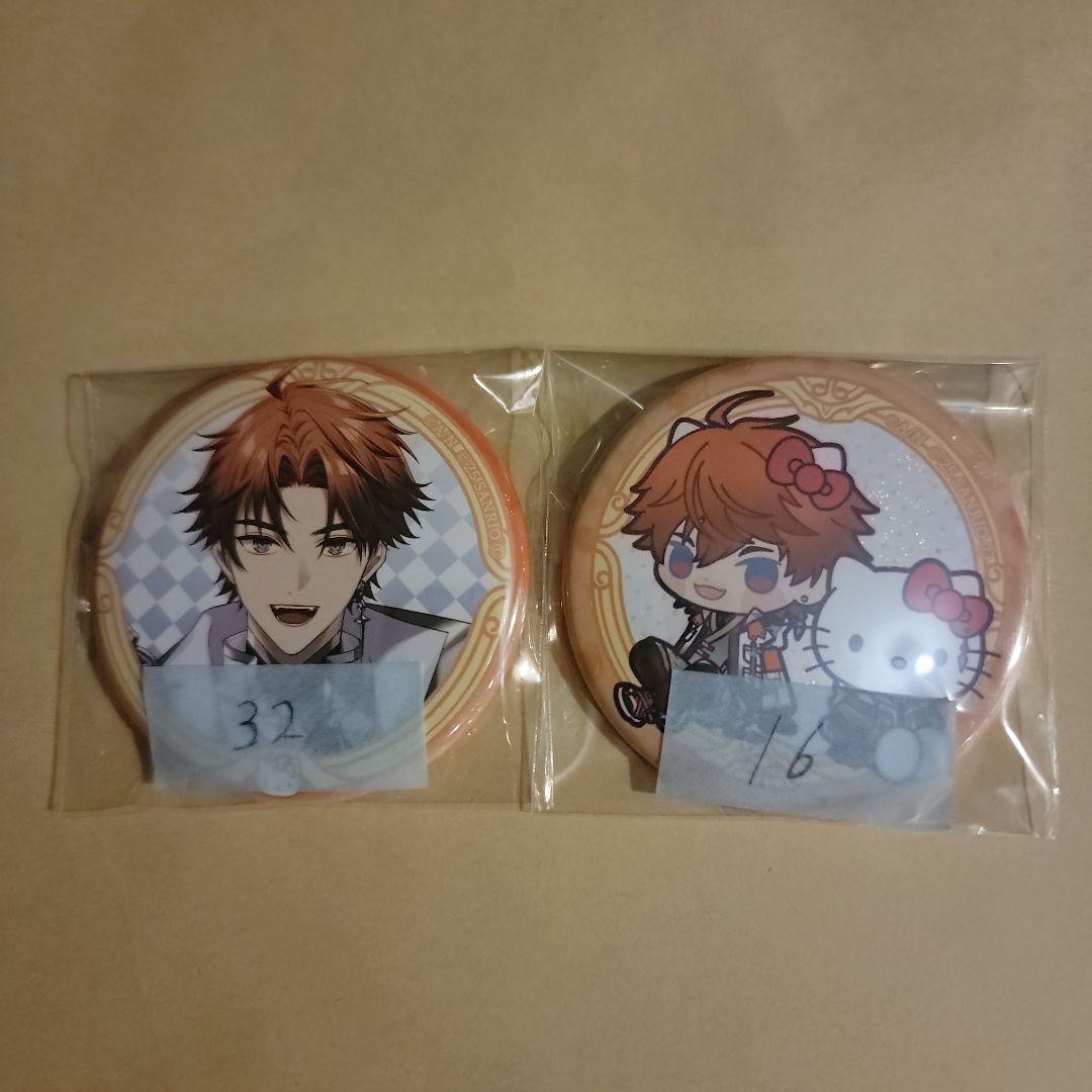 サンリオ きたみんまとめ