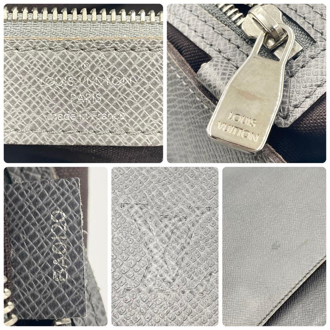 ルイヴィトン タイガ ロマンMM グラシエ ショルダーバッグ クロスボディ