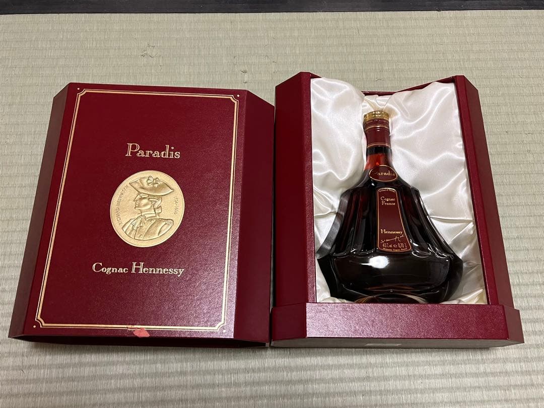 【美品】コニャック パラディス ヘネシー　Paradis Cognac 古酒