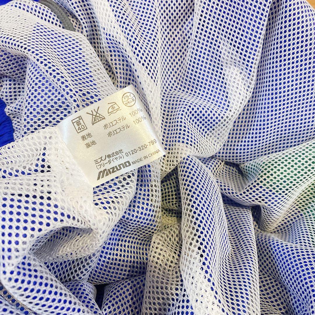 【新品未使用】MIZUNO スイムウェアトレーニングクロス　上下セット