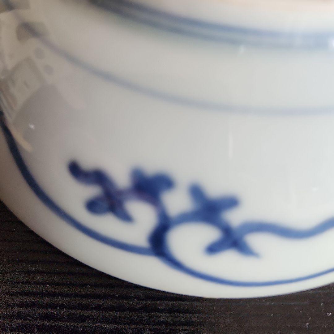 柿右衛門手色絵花唐草文小皿