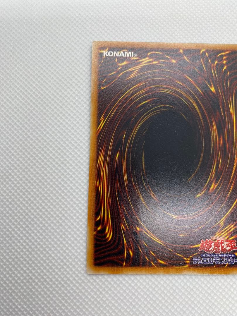 美品 デーモンの召喚 レリーフ アルティメット 旧レリーフ