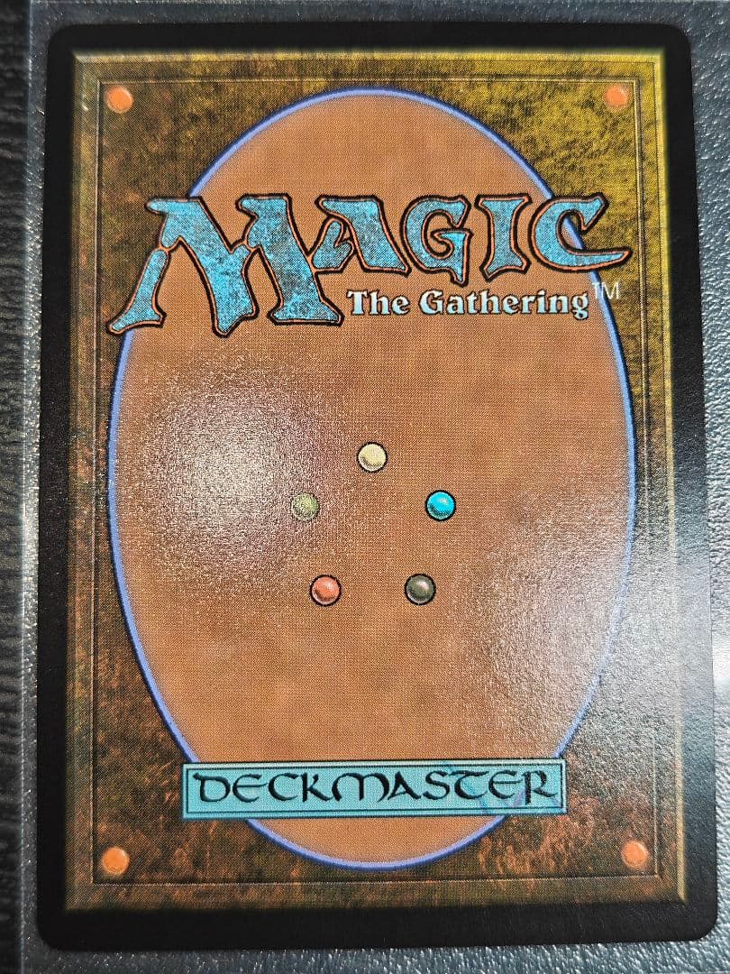 foil　幽愁　マジック・ザ・ギャザリング　ローウィンの黄昏