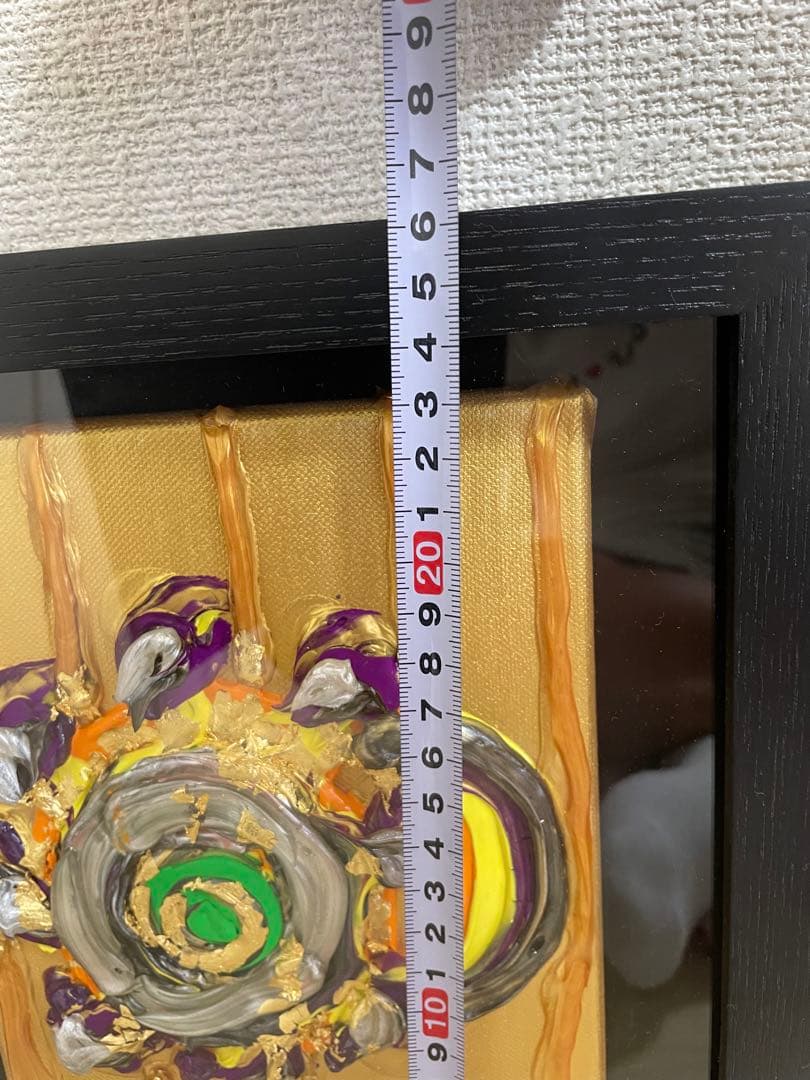 森内敬子/具体アート/立体アート/具体美術協会/絵画投資/