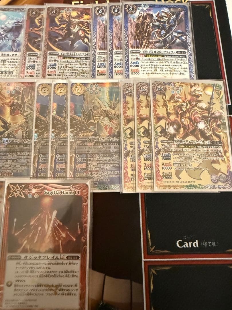 光導 デッキ 煌臨軸 状態良好