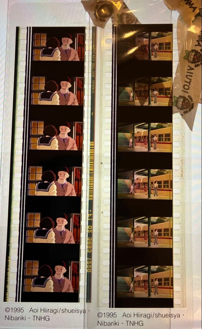 W. ジブリ美術館　フィルムブックマーカー(耳をすませば・しおり)2枚