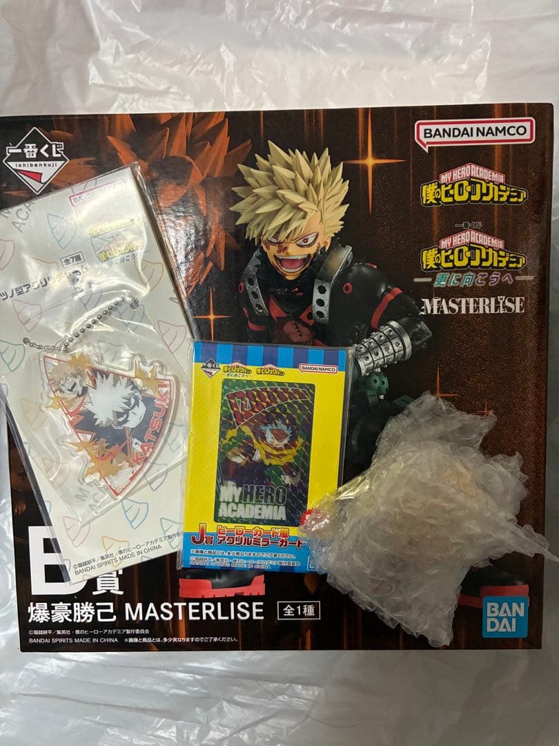 ヒロアカ　一番くじ　爆豪勝己　４種セット