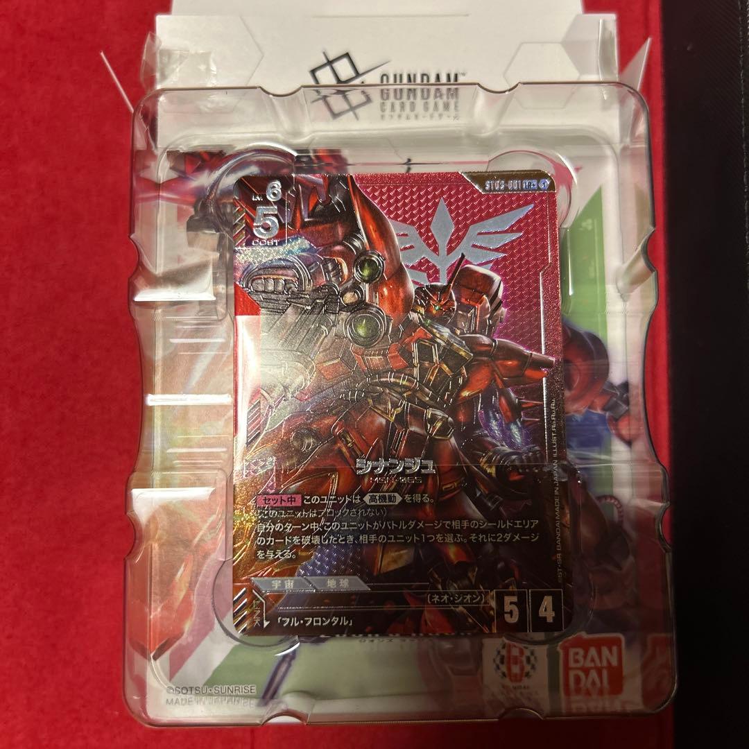 ガンダムカードゲーム Zeon’s rush(ジオンズラッシュ)ゴッドデッキ