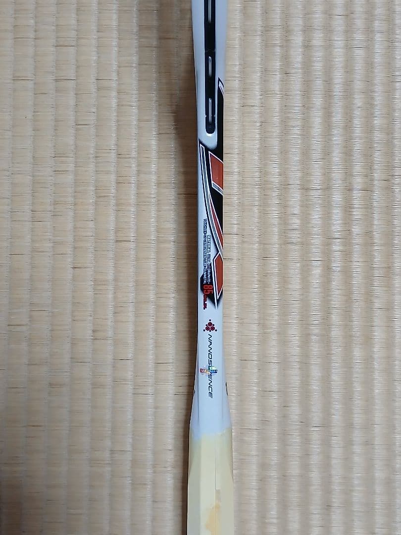 ネクステージ900FX　(NEXTAGE900FX)　UL1