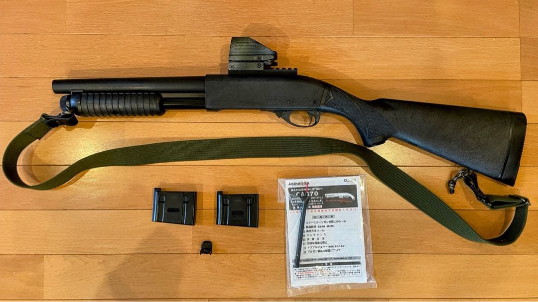 マルゼン CA870 エアコッキングガン ブラック