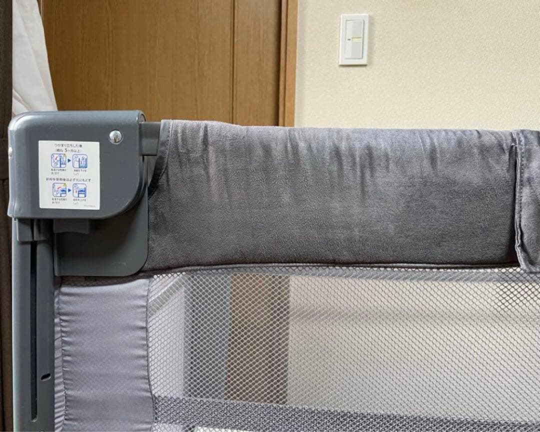 アップリカ　ココネルエアープラス　AB ベビーベッド　グレー