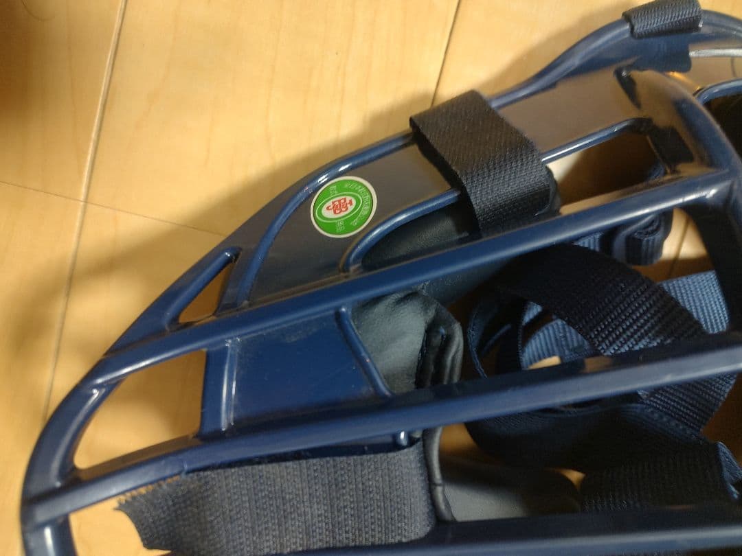 少年軟式野球　キャッチャープロテクター　マスクセット