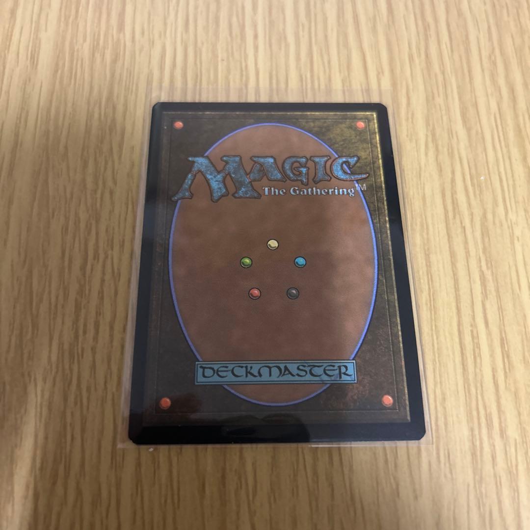 剣を鍬に　MTG FF 日本語　アリゼー