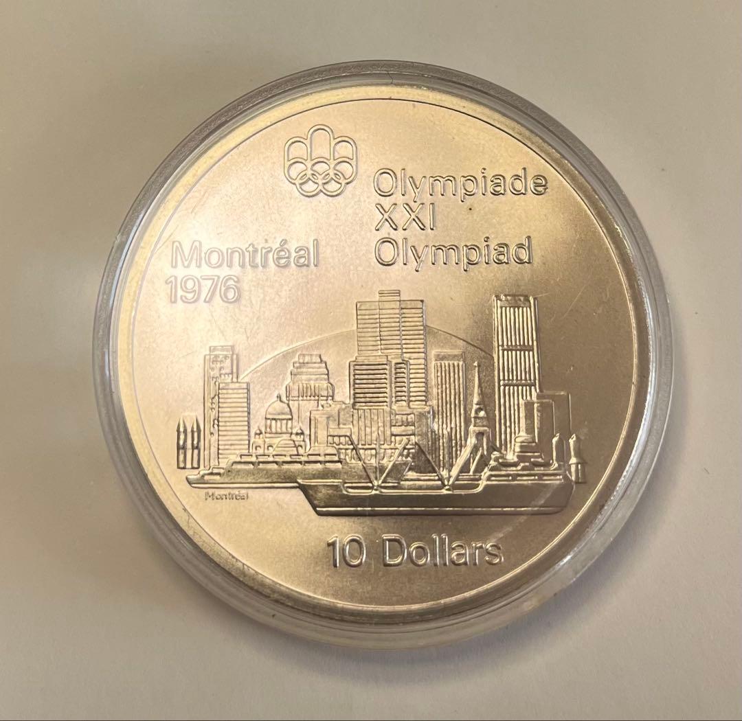 モントリオールオリンピック記念銀貨（大型）　カナダ10ドル