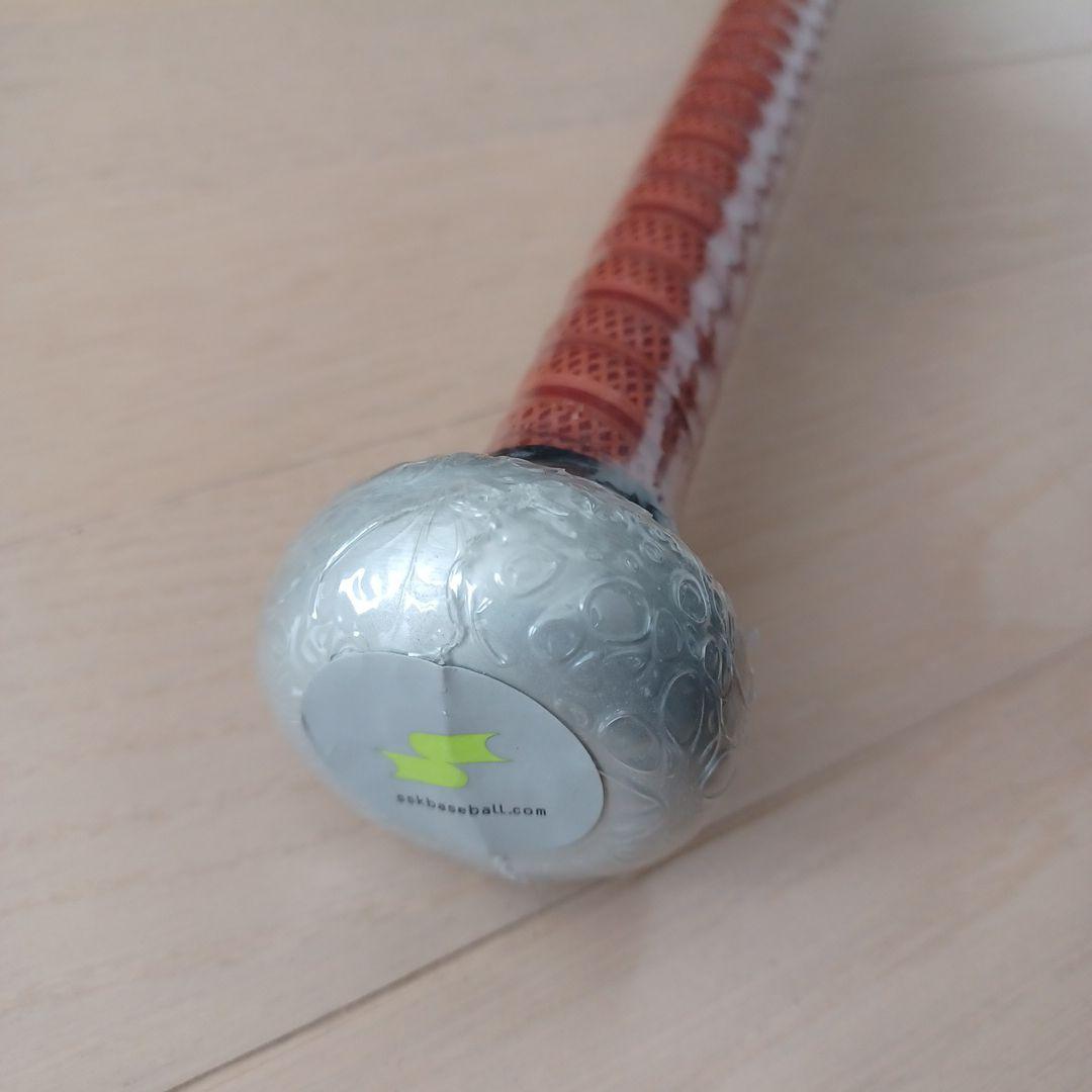 【新品未使用】SSK一般硬式ビートフライト HT-LF高校野球新基準対応83cm