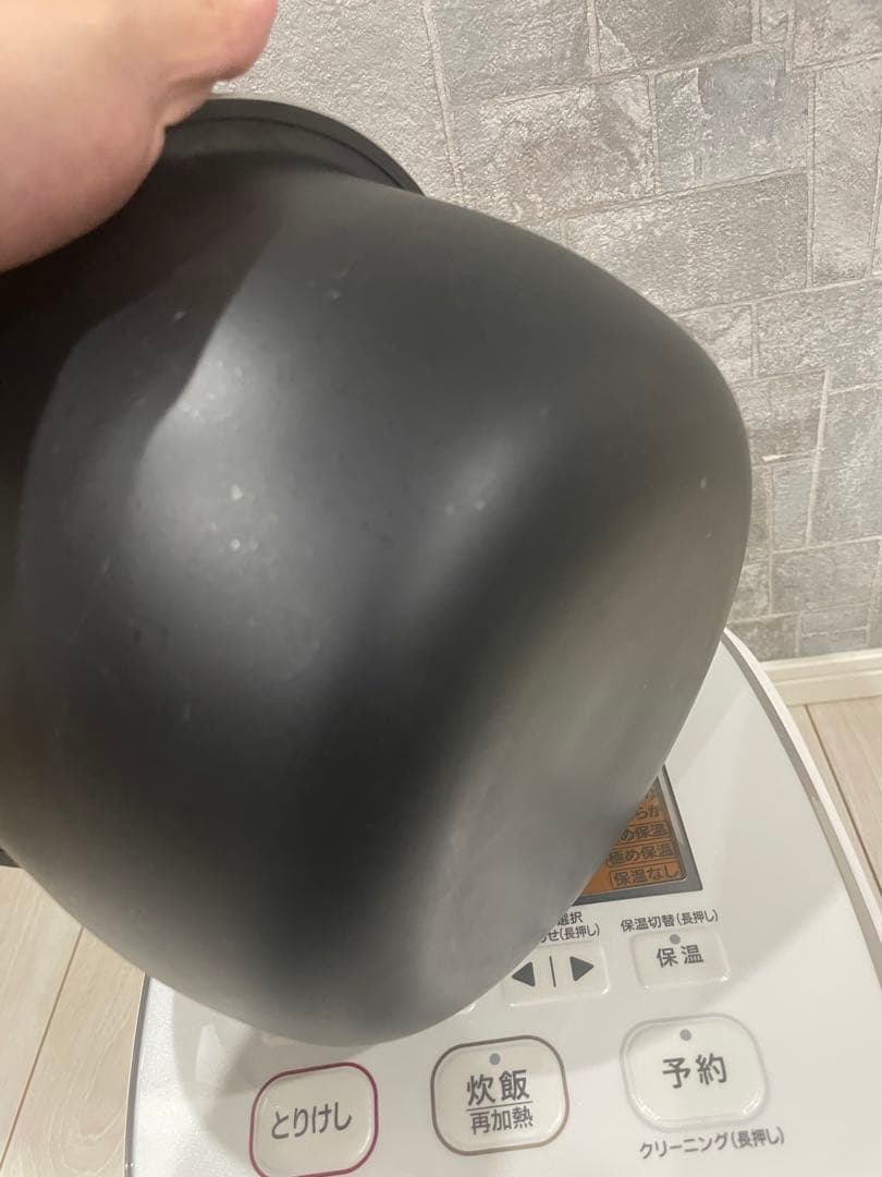 ZOJIRUSHI 圧力IH炊飯器 NW-PS10型　5.5合　炎舞炊き