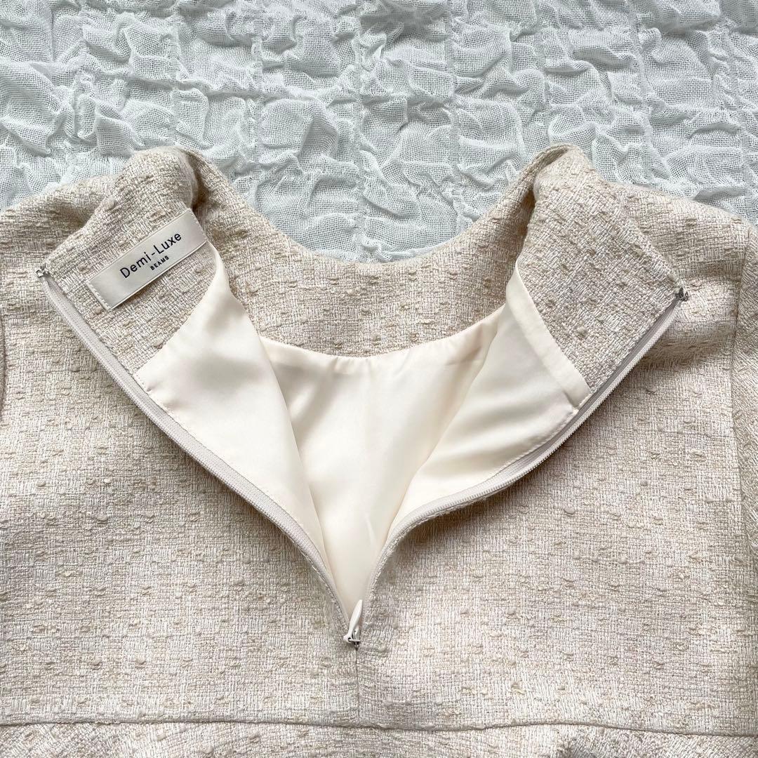 【美品】デミルクスビームス バックフレアツイードプルオーバー ペプラム 定価2万