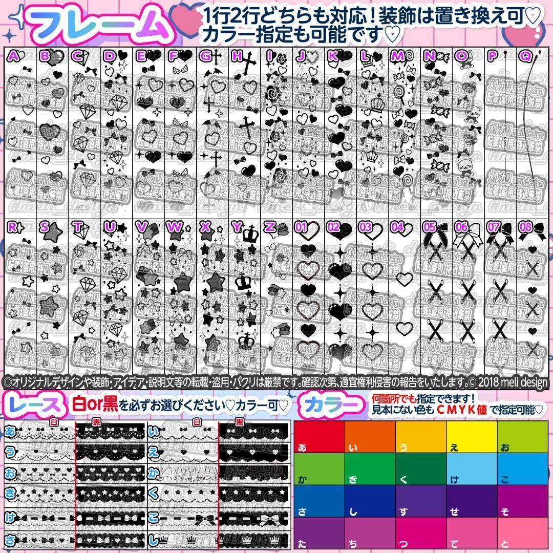 ^ ᴗ ᴗ ^ྀིハート ペンライト シート オーダー 承ります୨୧/17