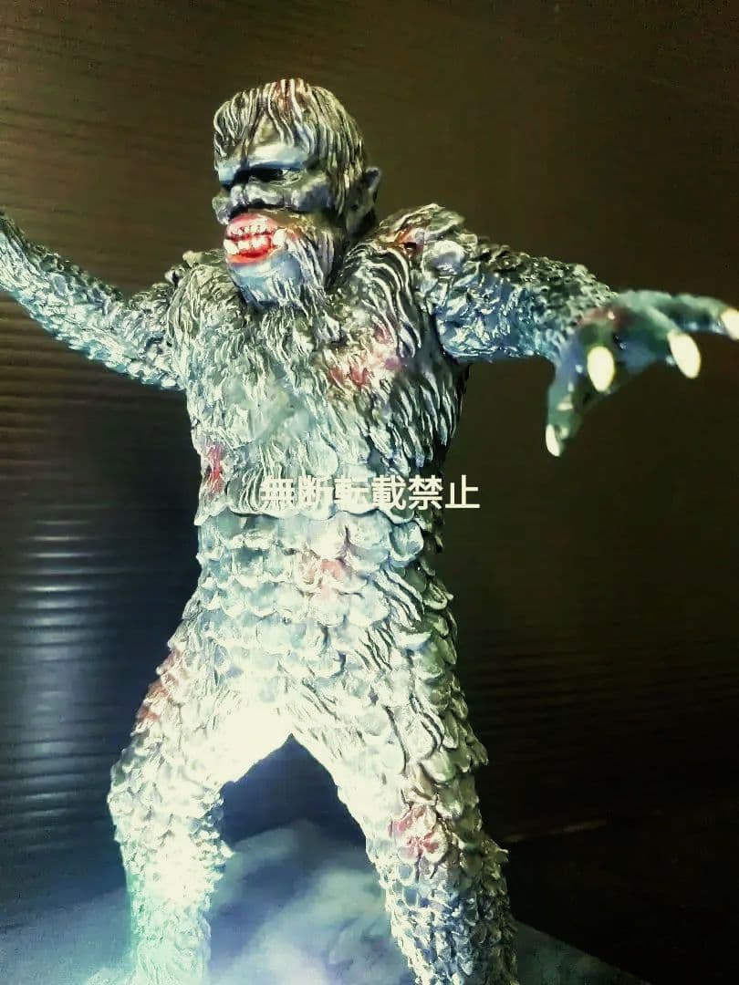 サンダ対ガイラ