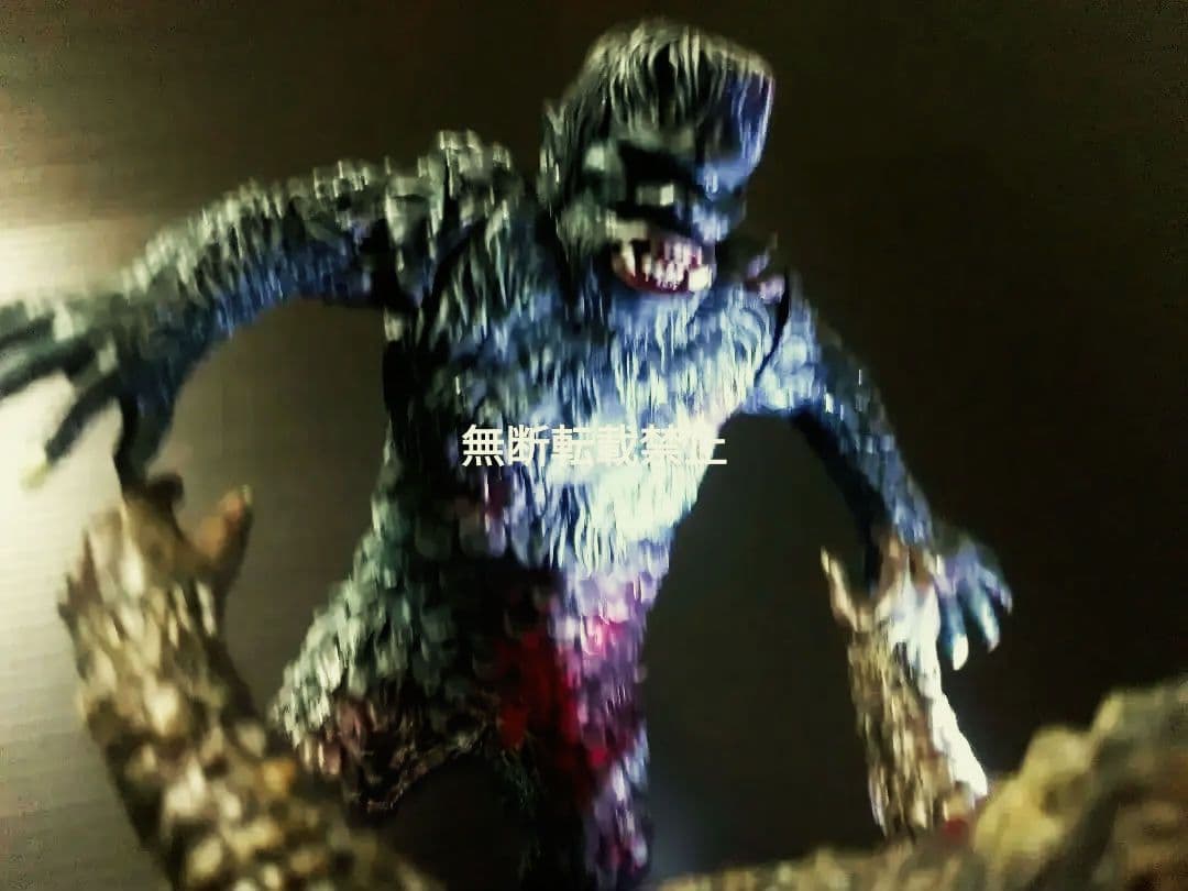 サンダ対ガイラ