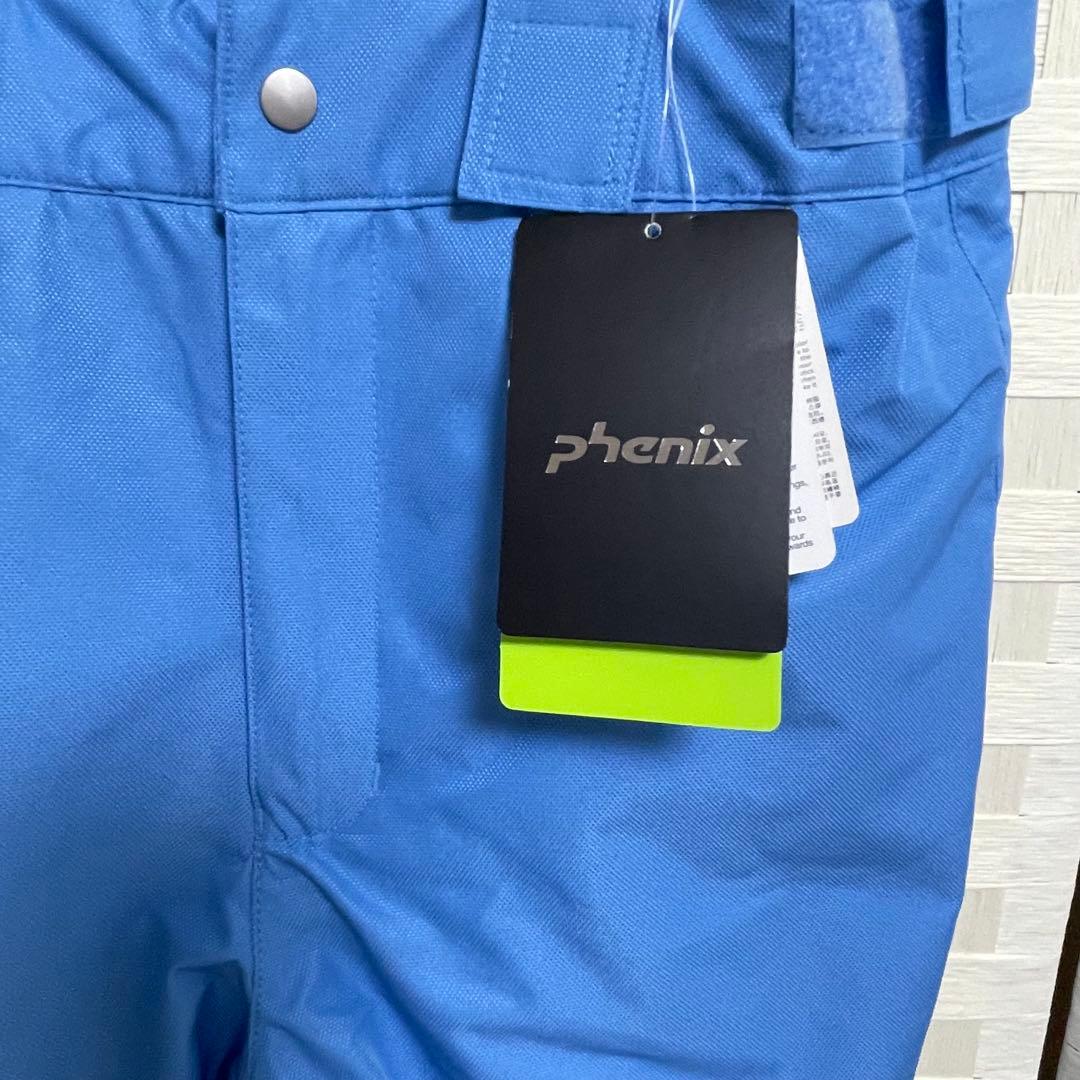 Phenix フェニックス ウェア 上下セット　140cm 上下長さ調節機能付き