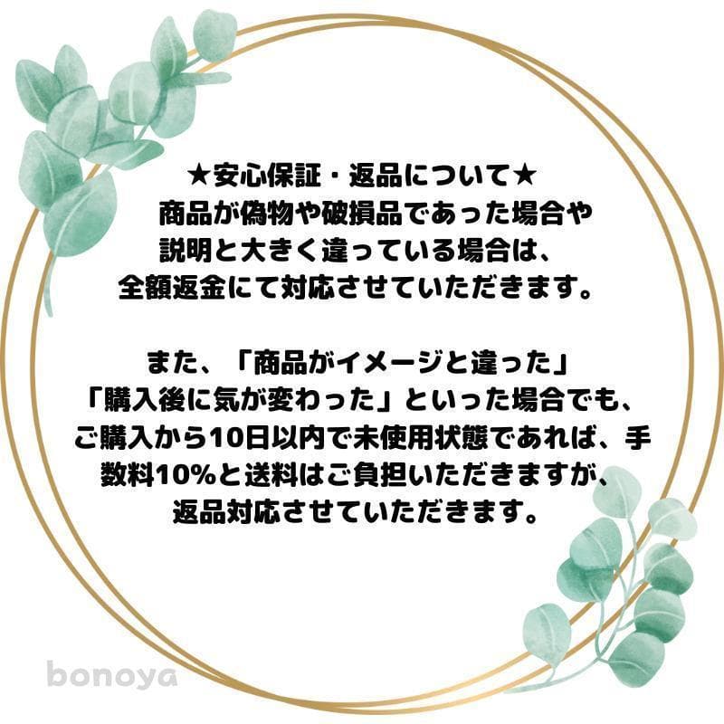 ファービー クラウディピンク 緑目 英語 1089 美品 完全動作確認済み 美品