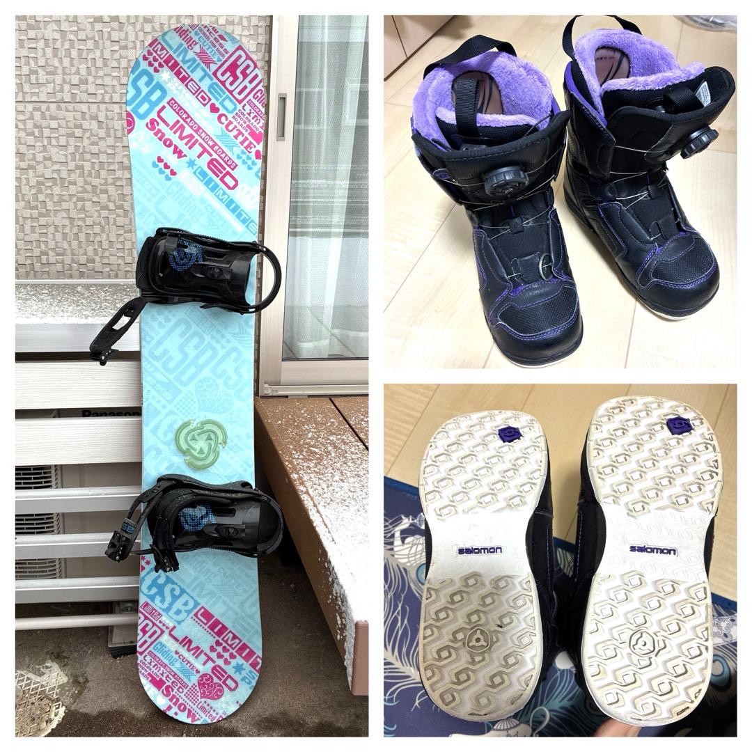 レディース　スノーボード　靴セット