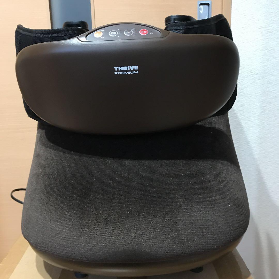 高齢の親が通販で購入し2,3回使いましたが　あいにく合わない為手放す事にしました