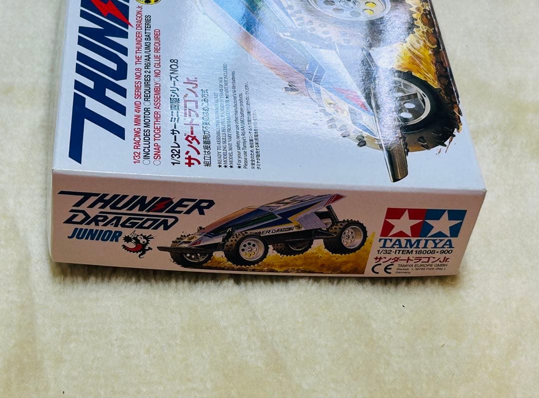 TAMIYAミニ四駆 2点セット