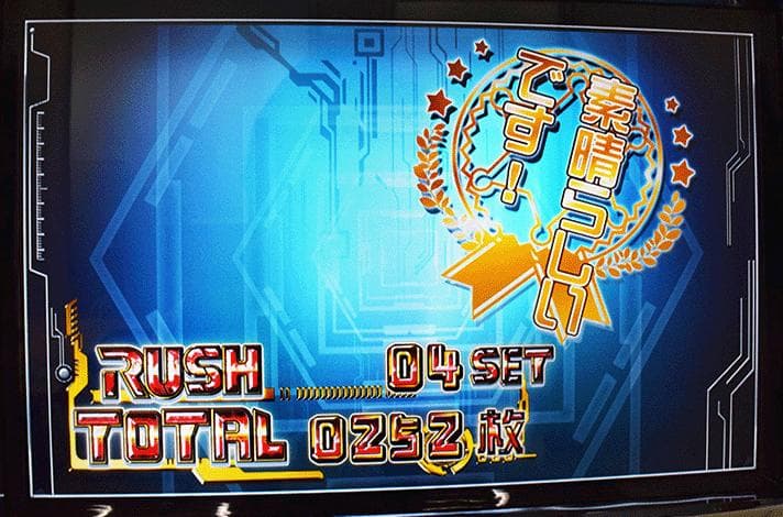 残り1台 S武装神姫 実機