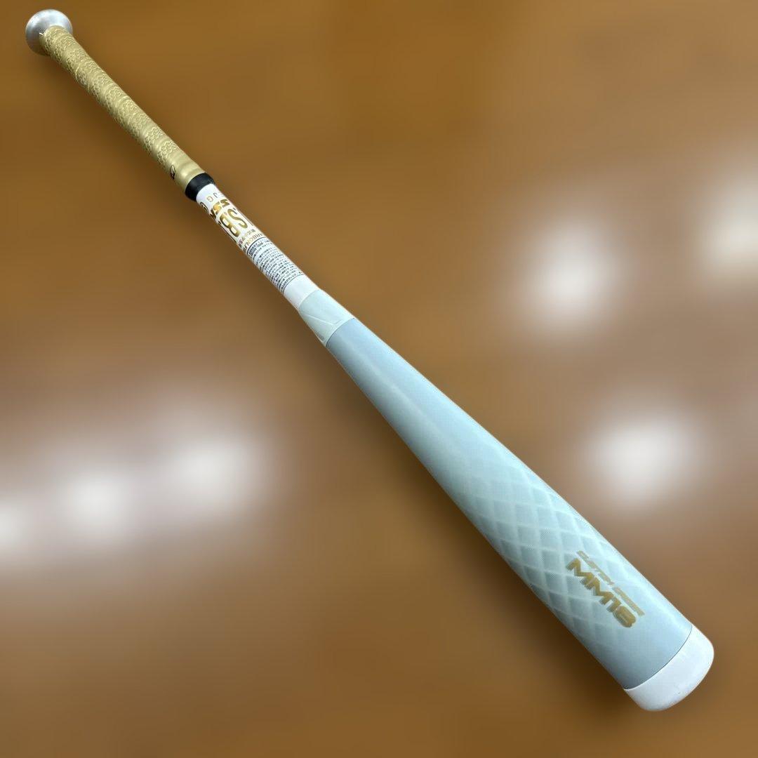 SSK少年軟式MM18ヘビー　80㎝