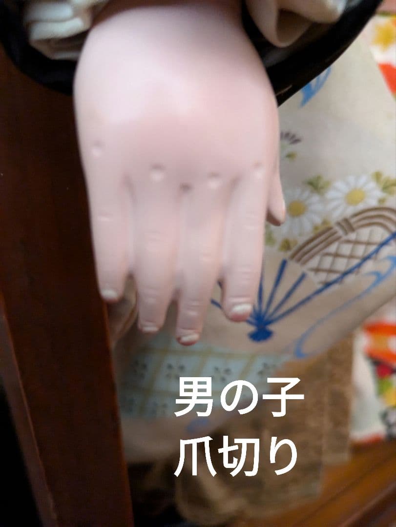 【専用】15号 戦前　戦中結納　 市松人形着物　丸平　大木平蔵　ビスクドール