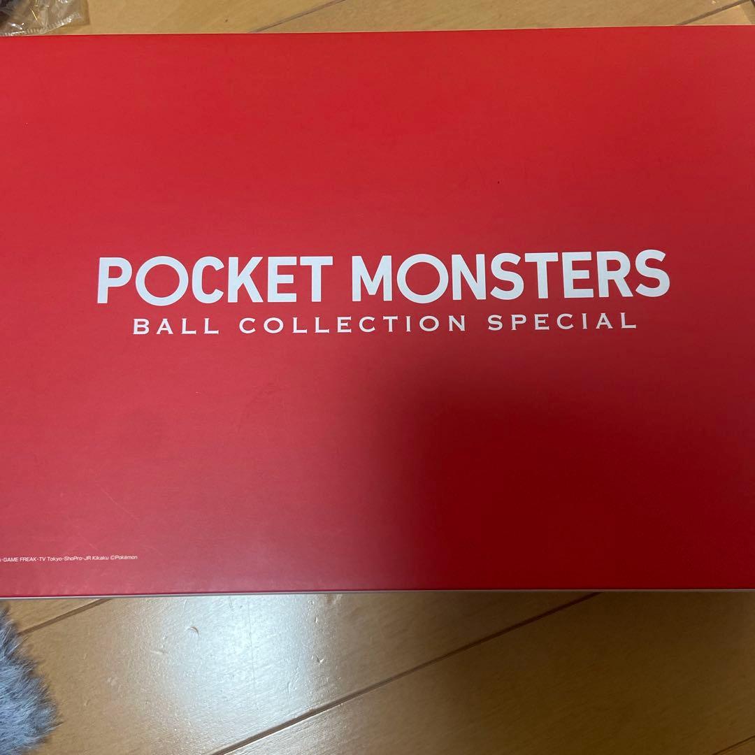 ポケットモンスターボールコレクション　スペシャル プレミアムバンダイ　ポケモン