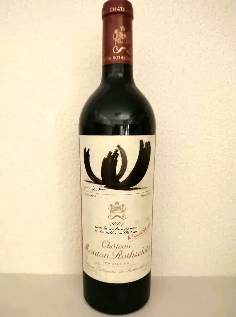 シャトームートンロートシルト2007 750ml