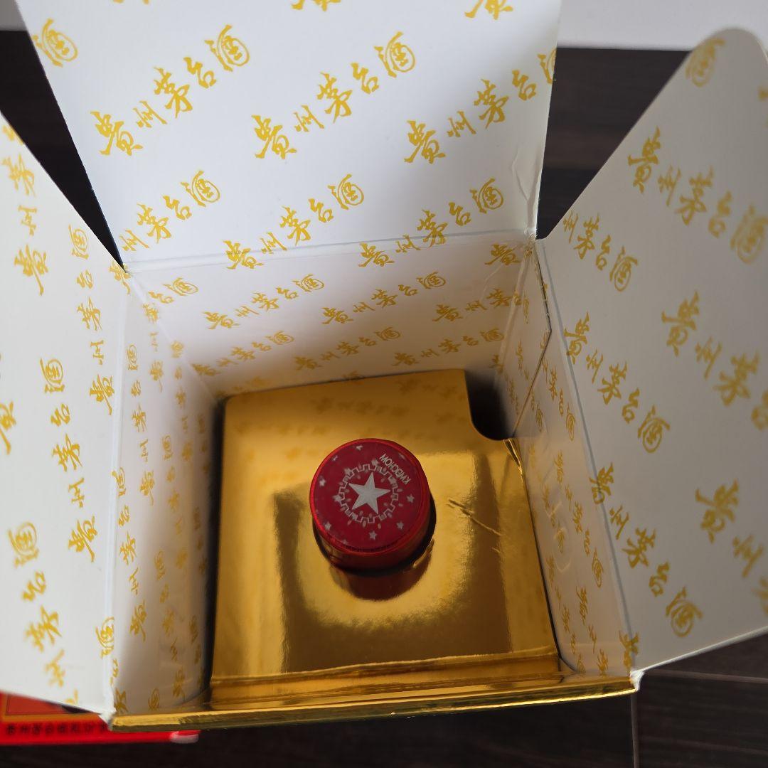 KWEICHOW 貴州茅台酒 Moutai 500ml　 2025