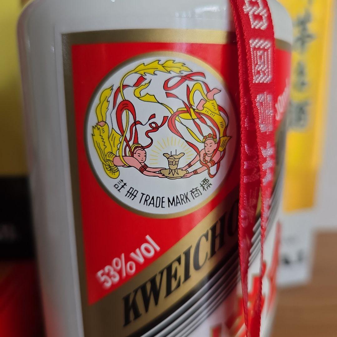 KWEICHOW 貴州茅台酒 Moutai 500ml　 2025