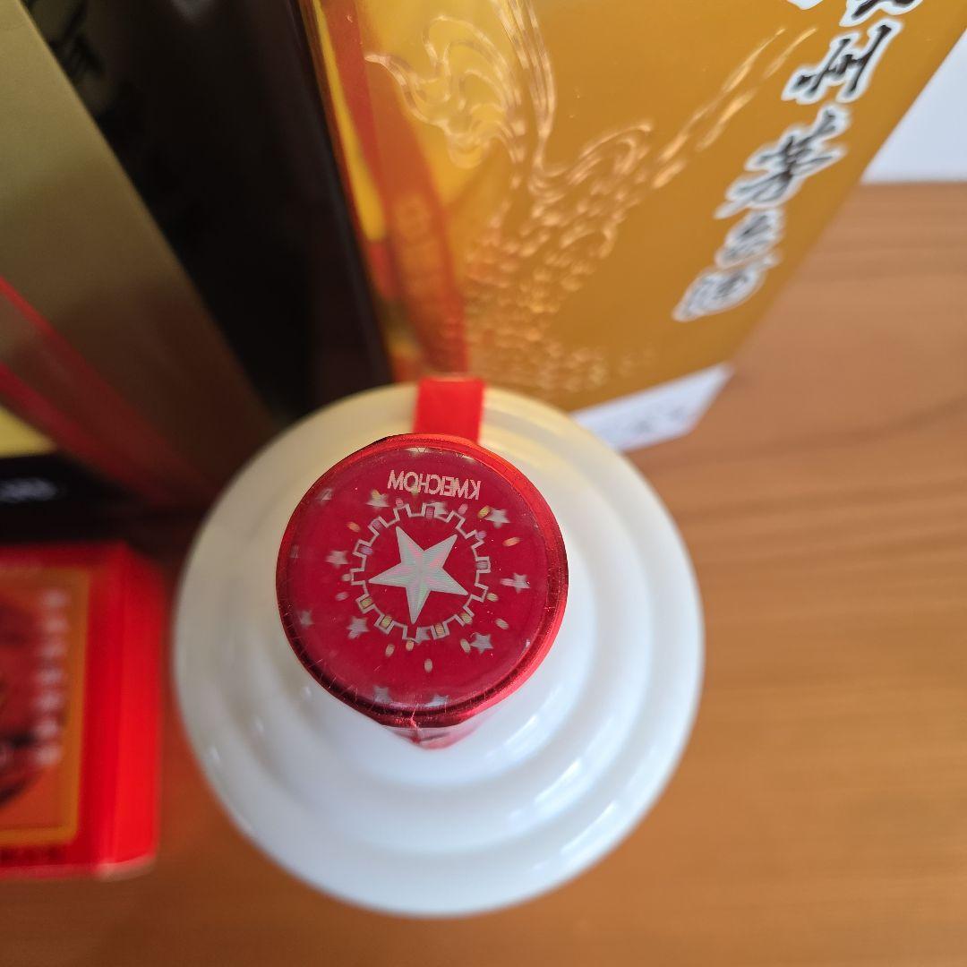 KWEICHOW 貴州茅台酒 Moutai 500ml　 2025