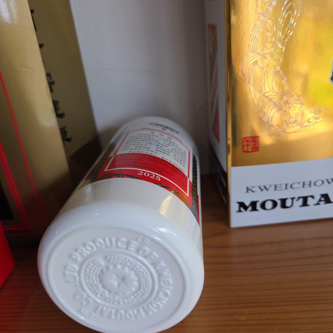 KWEICHOW 貴州茅台酒 Moutai 500ml　 2025