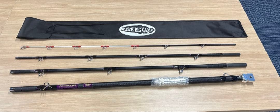 未使用品　釣房エム　invictus-Ⅱ480 クエ・アラ 釣竿